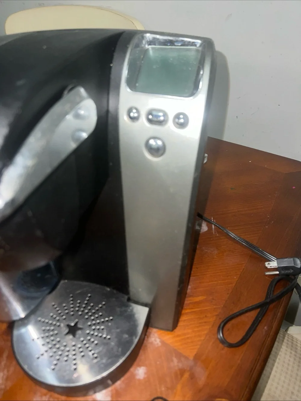 Keurig Single-Serve Coffee Brewer in Black and Silver